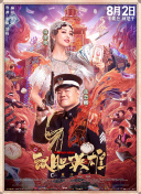 jk情趣女仆白丝下面被揉